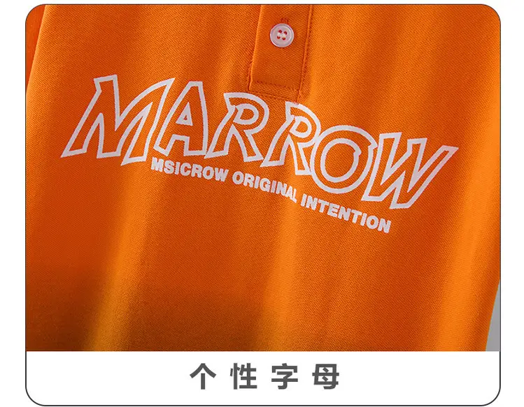 Orange Marrow Graphic Polo Shirt for Boys 2025 — feature 4