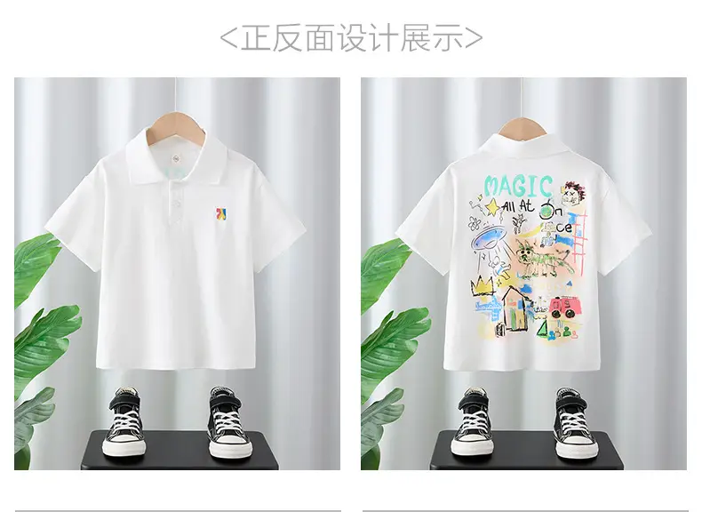 Boys' Cotton Graphic T-Shirt White Summer 2025 — feature 2