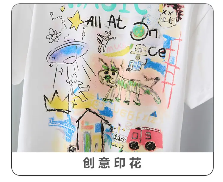 Boys' Cotton Graphic T-Shirt White Summer 2025 — feature 5
