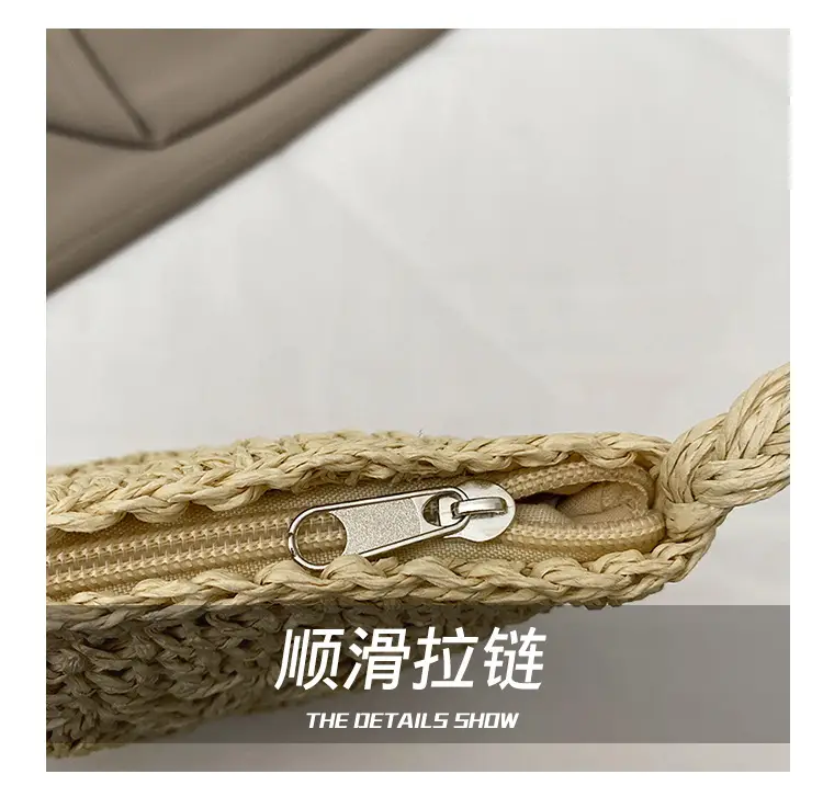 Hand-Woven Straw Crossbody Bag for Women — feature 4