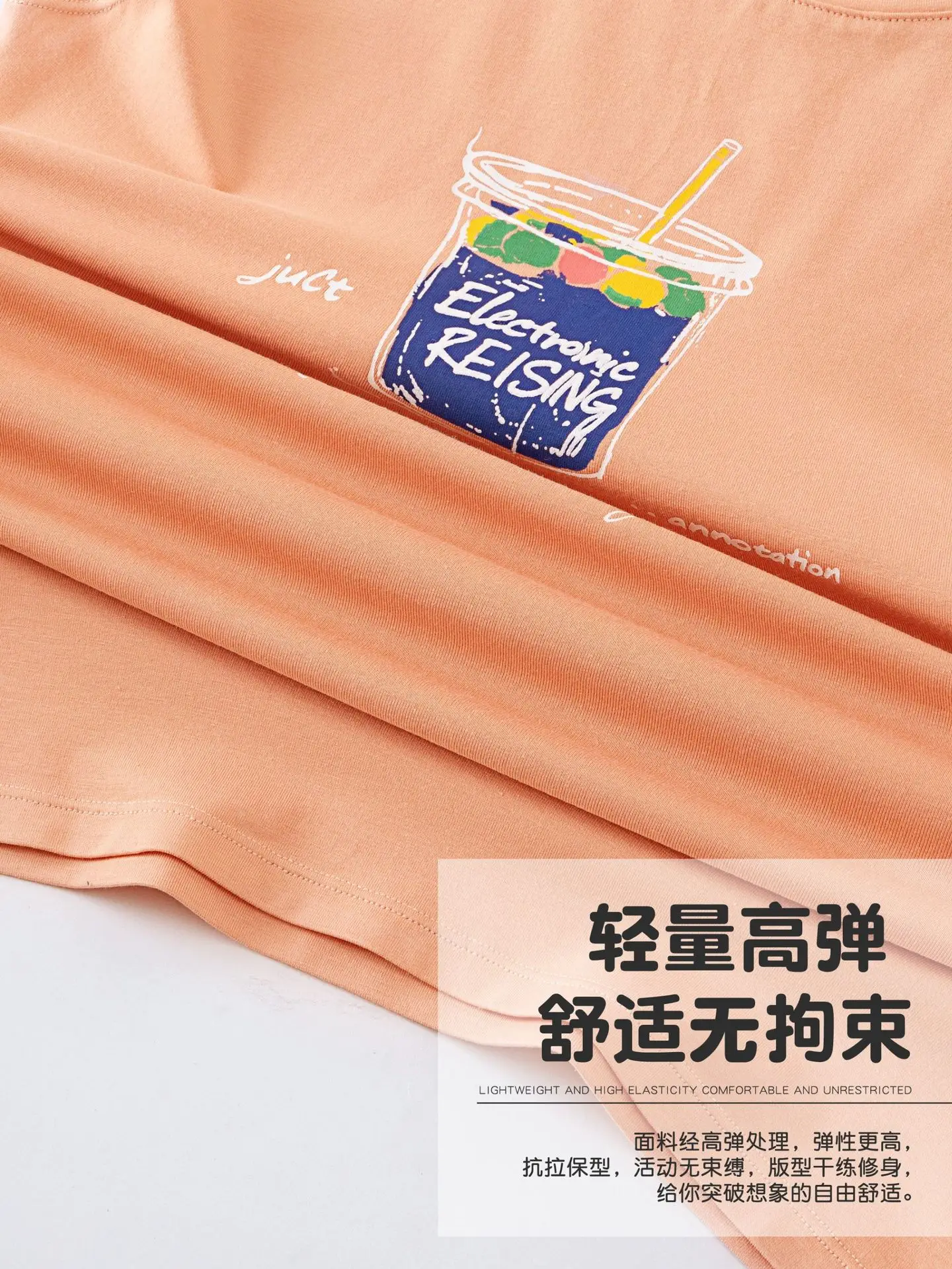 New Boys Sleeveless T-Shirt Bamboo Silk Summer Vest - Image 10