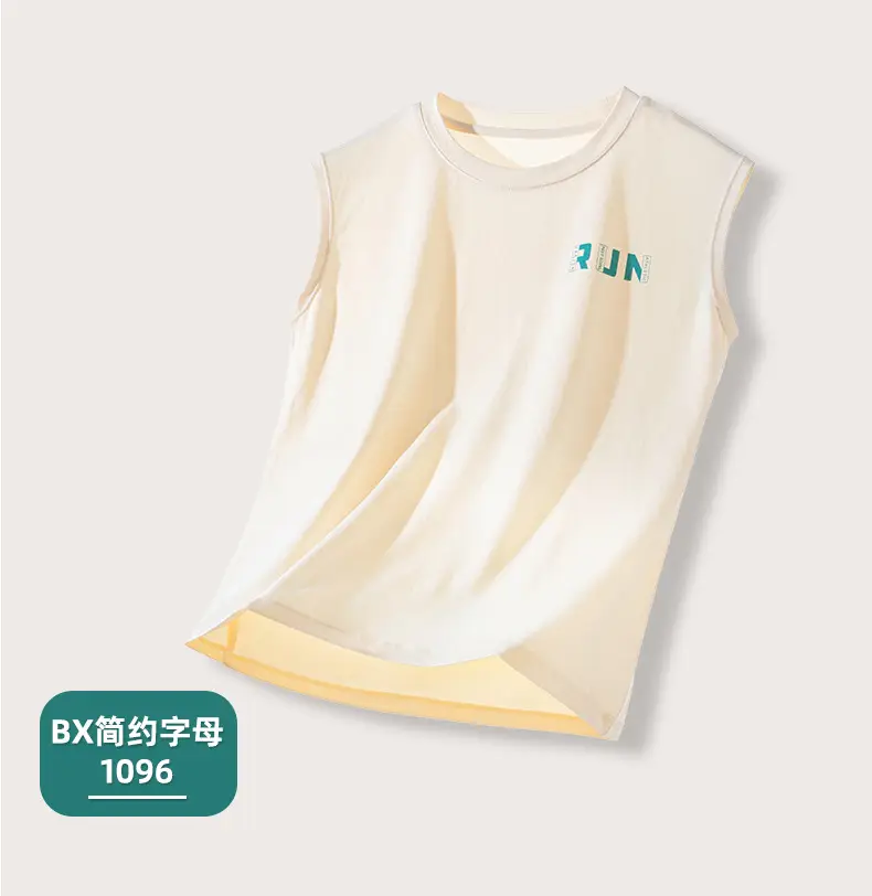 New Boys Sleeveless T-Shirt Bamboo Silk Summer Vest — feature 15