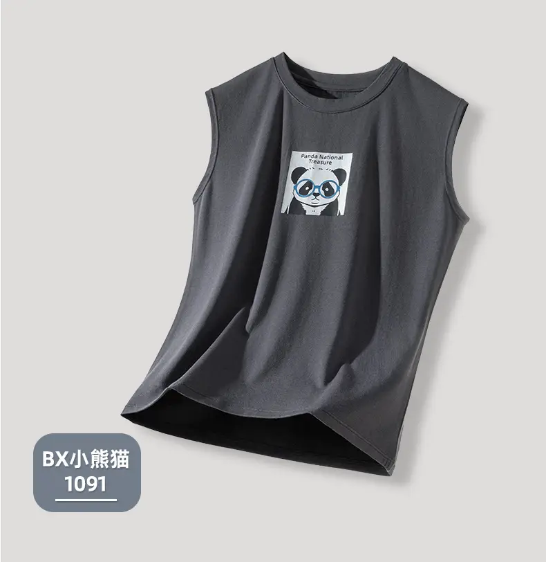 New Boys Sleeveless T-Shirt Bamboo Silk Summer Vest — feature 16