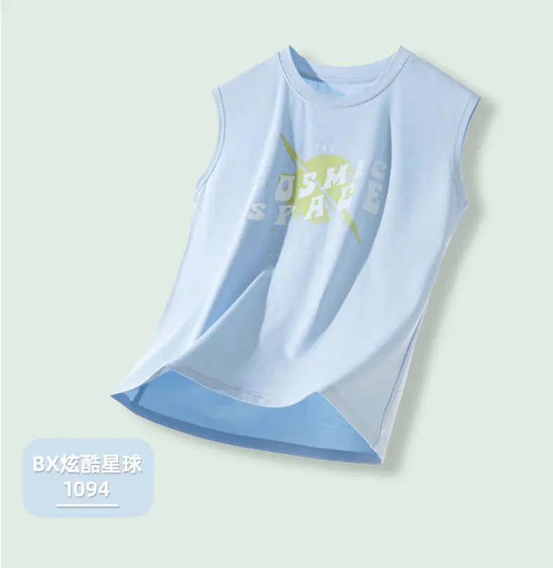 New Boys Sleeveless T-Shirt Bamboo Silk Summer Vest — feature 18