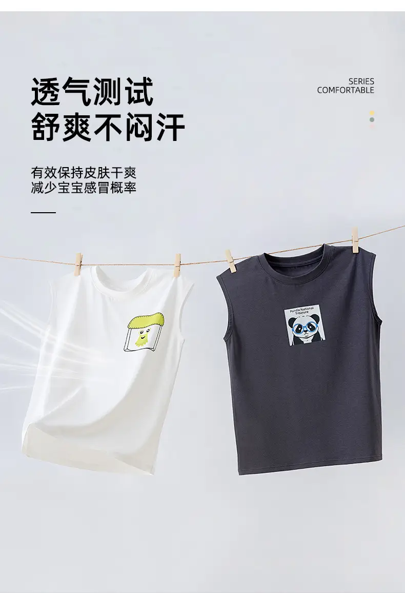 New Boys Sleeveless T-Shirt Bamboo Silk Summer Vest — feature 8