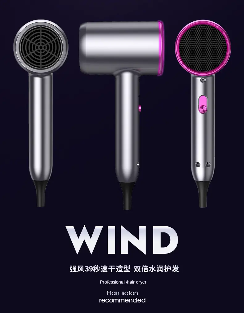Electric Hair Dryer with Negative Ion Technology — feature 21