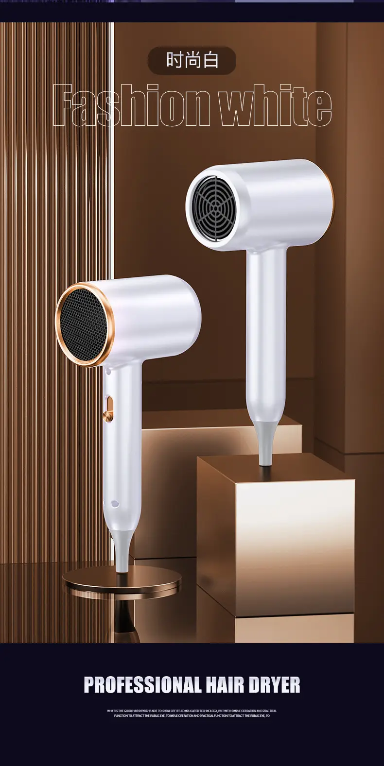 Electric Hair Dryer with Negative Ion Technology — feature 26
