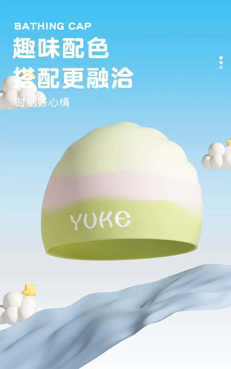 Children's Swimming Cap for Boys and Girls Waterproof Silicone Swimming Cap with Large Head Circumference and No Head Restraint Plus Baby Ear Protection Cap Cross-Border — feature 9