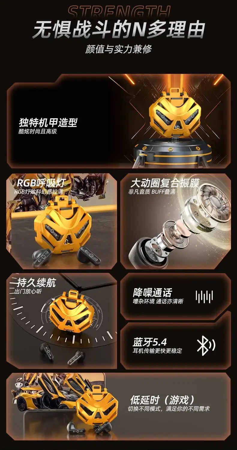 Cross-Border Gaming Wireless Bluetooth Headset Low Latency Long Battery — feature 4