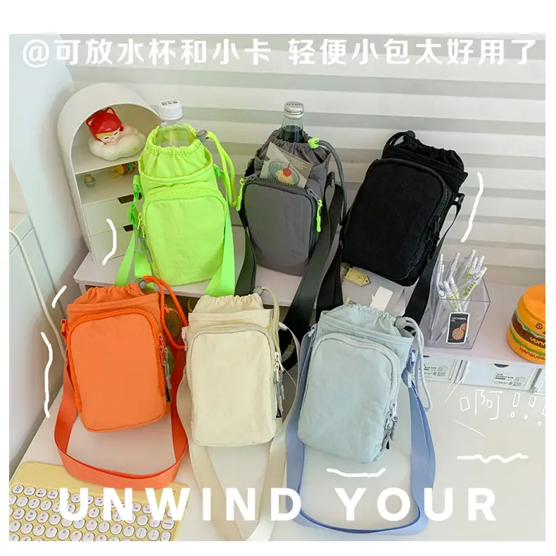 Lightweight Multi-Layer Shoulder Crossbody Bag for Students — feature 15