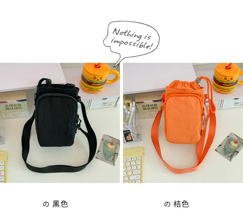 Lightweight Multi-Layer Shoulder Crossbody Bag for Students — feature 2