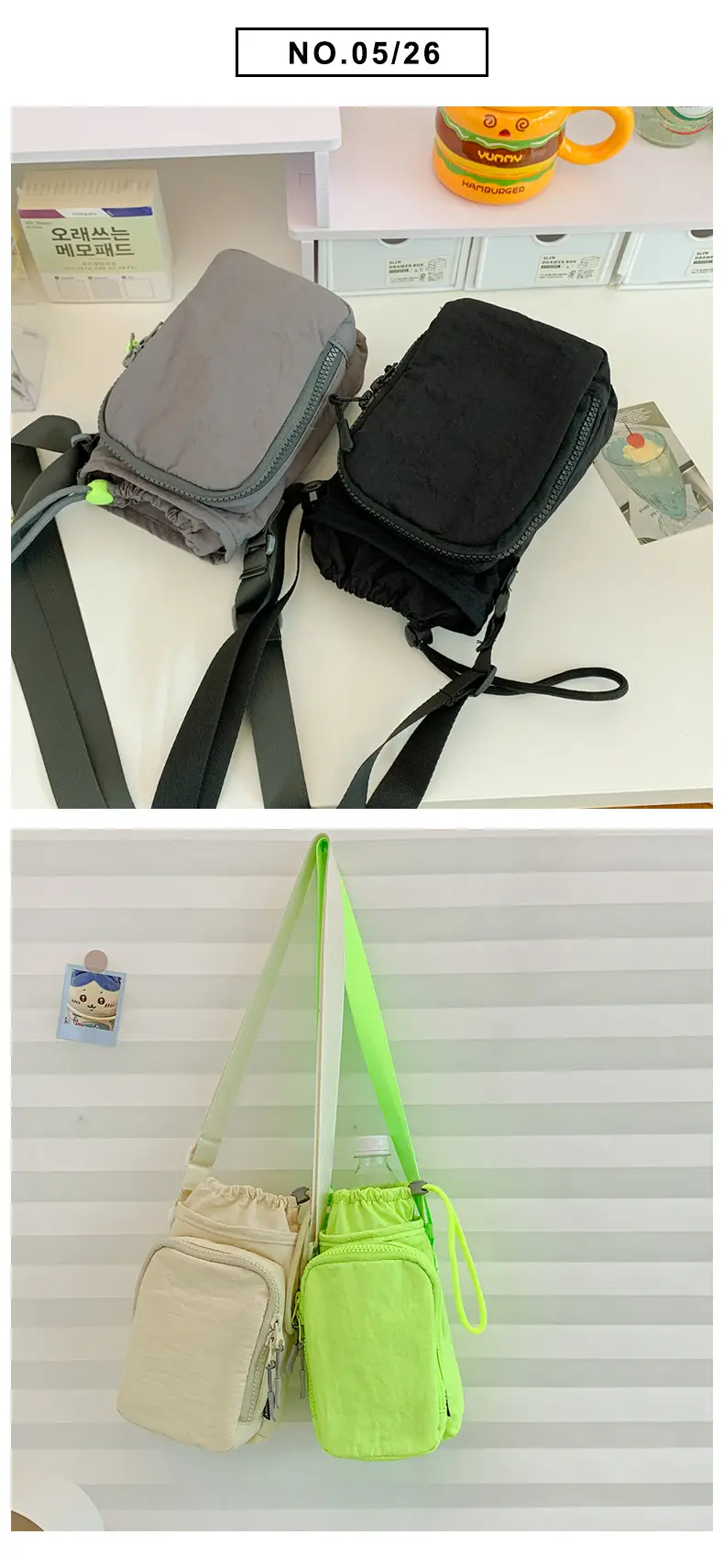 Lightweight Multi-Layer Shoulder Crossbody Bag for Students — feature 49