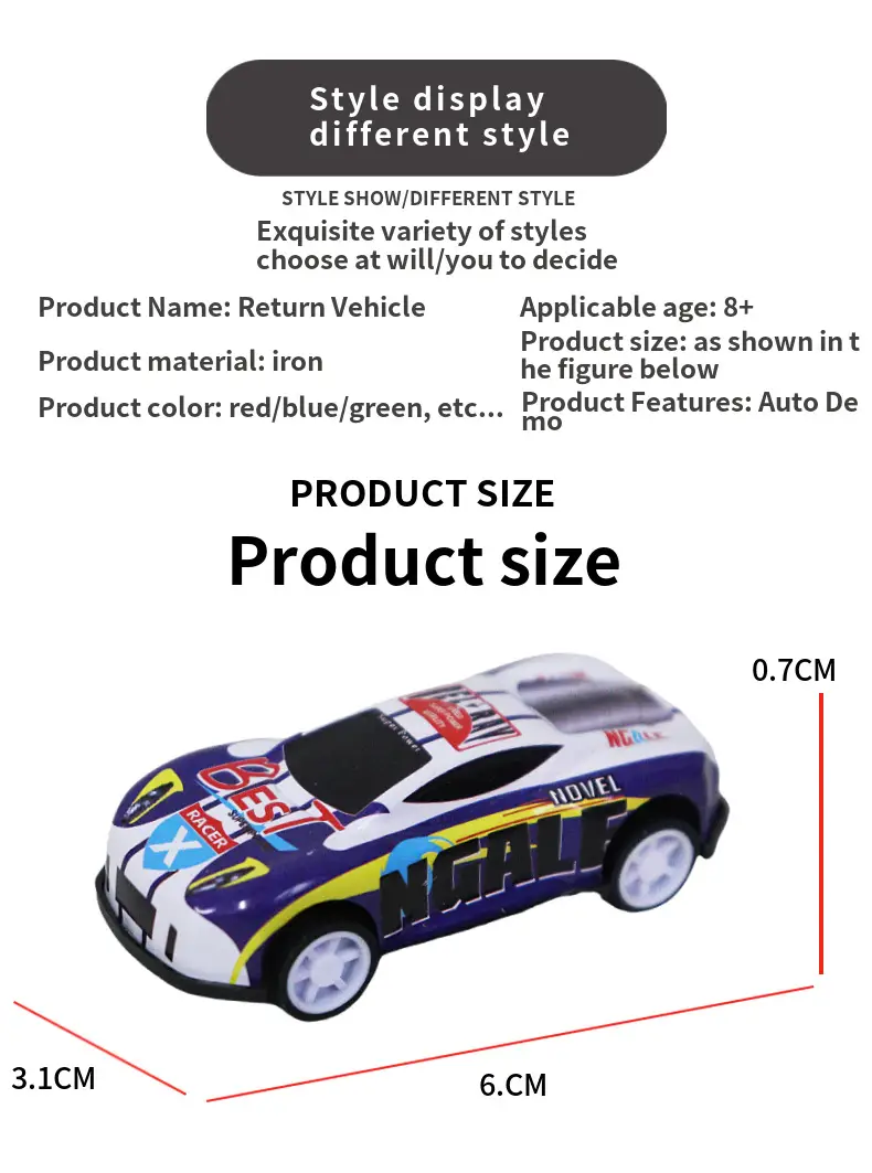 Cross-Border Racing Toy Car Gift for Kids — feature 5