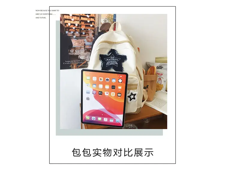2024 New Style Backpack with Duckbill Cap & Sunshade — feature 4