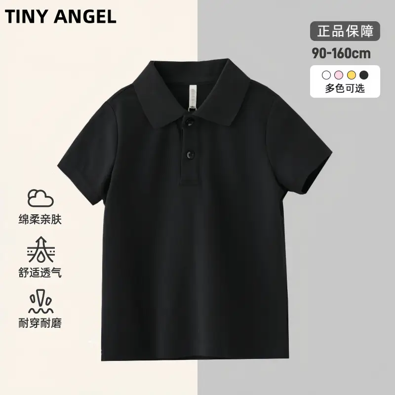 Tiny Angel Polo Collar Short Sleeve Boys Girls White - Image 6