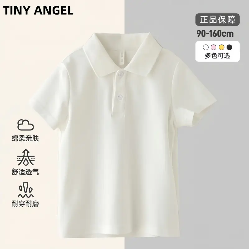 Tiny Angel Polo Collar Short Sleeve Boys Girls White - Image 7