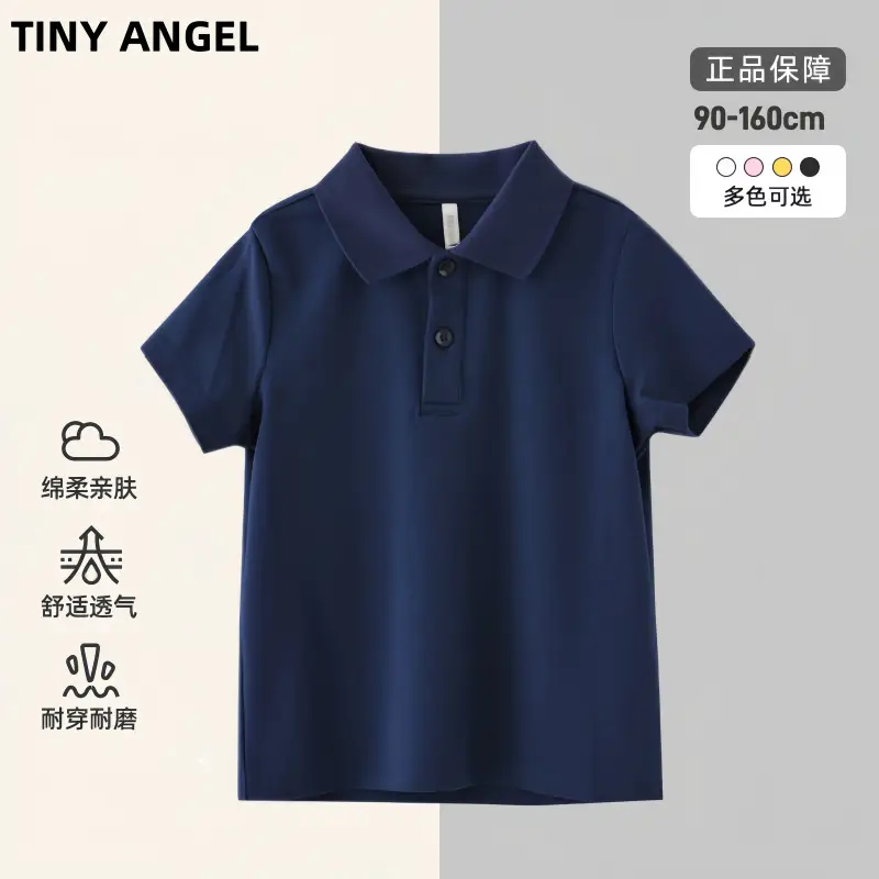 Tiny Angel Polo Collar Short Sleeve Boys Girls White - Image 3
