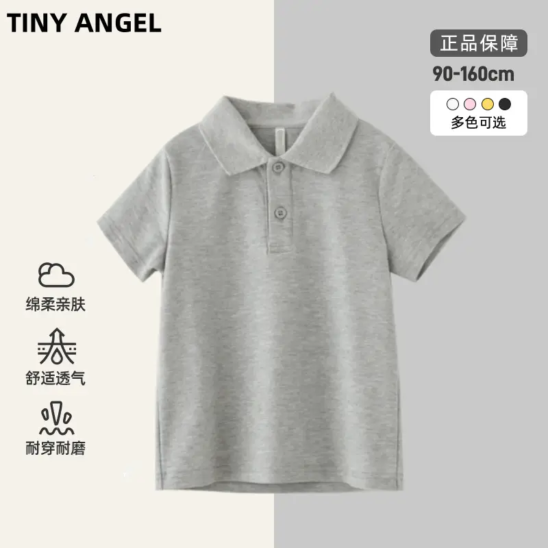 Tiny Angel Polo Collar Short Sleeve Boys Girls White - Image 4