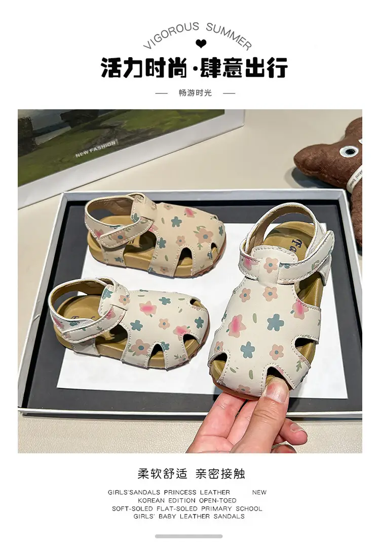 Girls Printed Sandals Korean Style 2026 — feature 1
