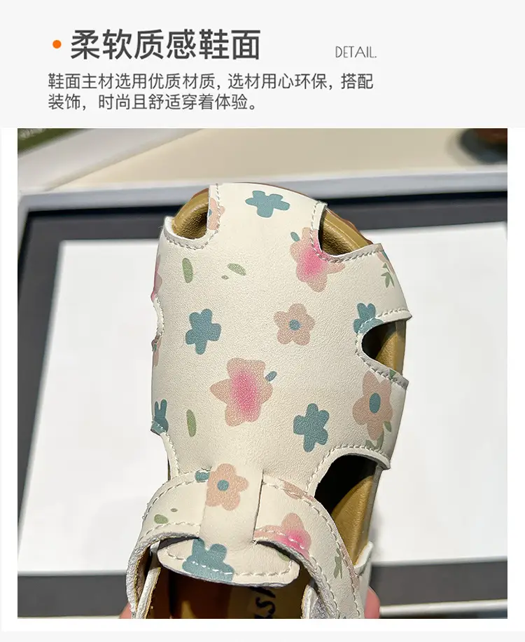 Girls Printed Sandals Korean Style 2026 — feature 3