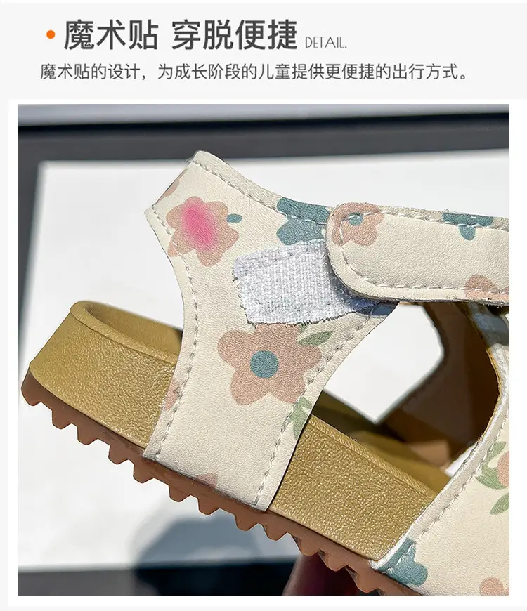 Girls Printed Sandals Korean Style 2026 — feature 4