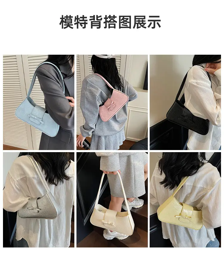Women's Cream Crossbody Bag Large Capacity 2024 — feature 8