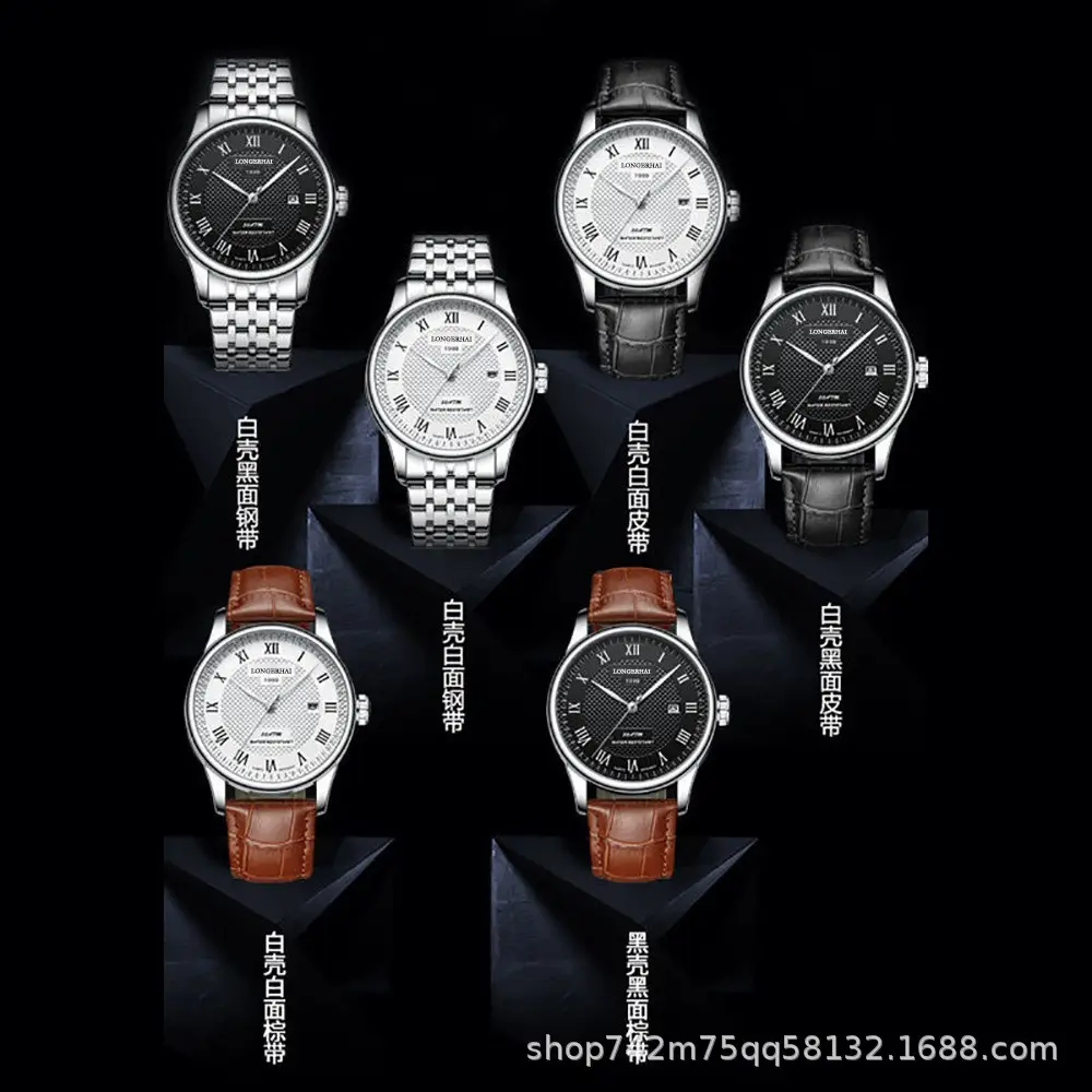 Men's Stainless Steel Analog Watch with Calendar & Waterproof Design — feature 3