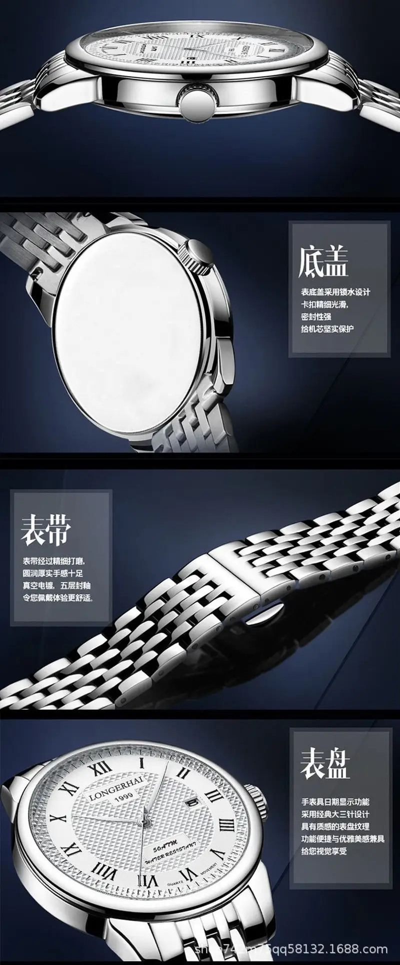 Men's Stainless Steel Analog Watch with Calendar & Waterproof Design — feature 4