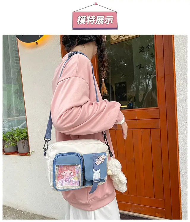 Korean Insulated Crossbody Bag for Girls — feature 20