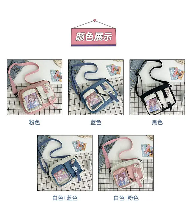 Korean Insulated Crossbody Bag for Girls — feature 4