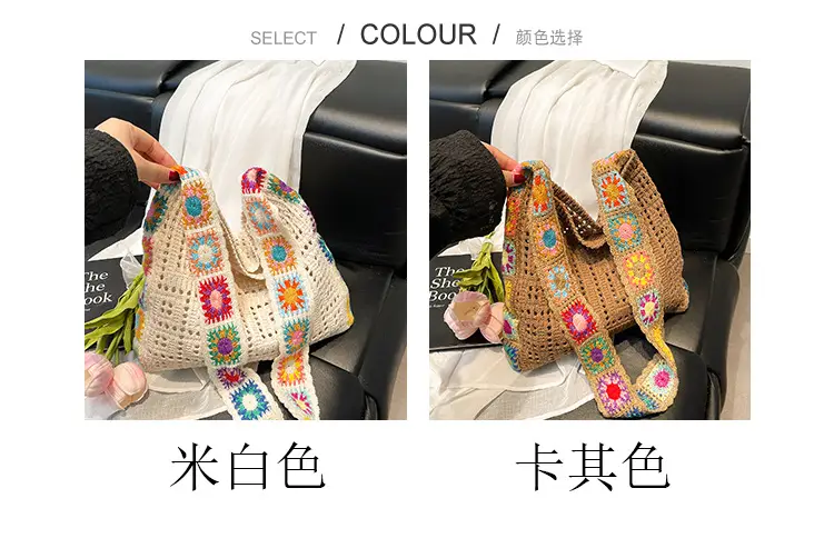 Women's Wool Knitted Sunflower Crossbody Bag — feature 3