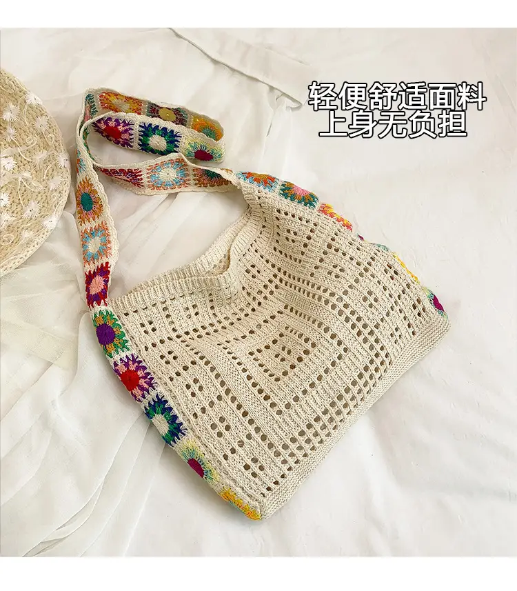 Women's Wool Knitted Sunflower Crossbody Bag — feature 5