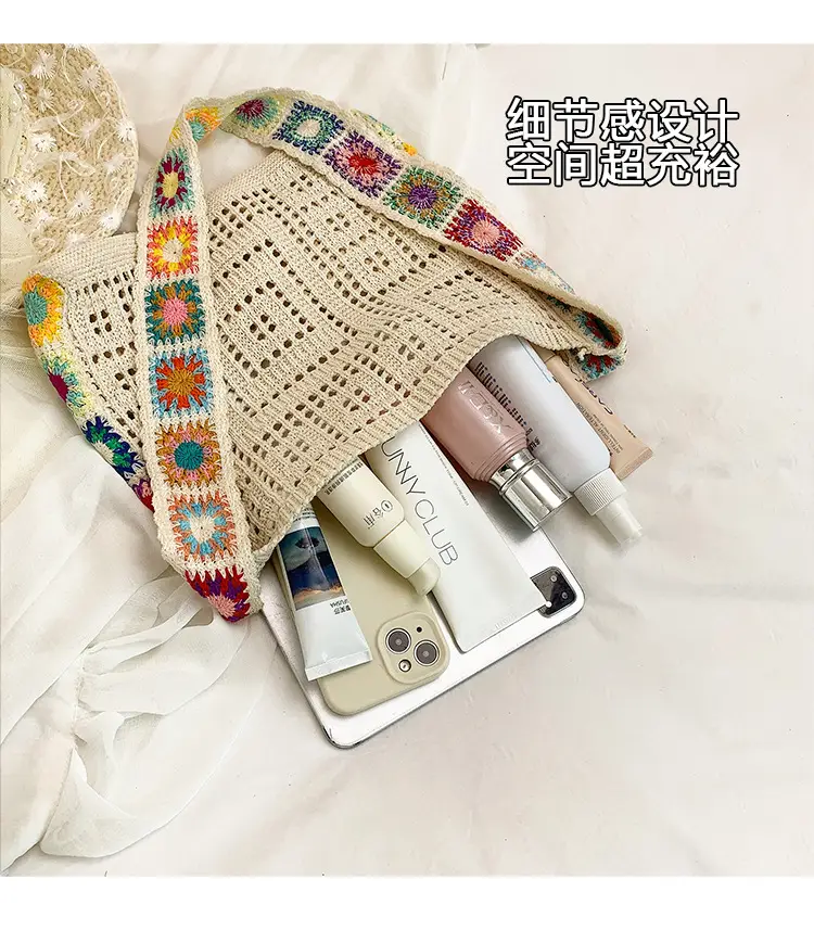Women's Wool Knitted Sunflower Crossbody Bag — feature 7