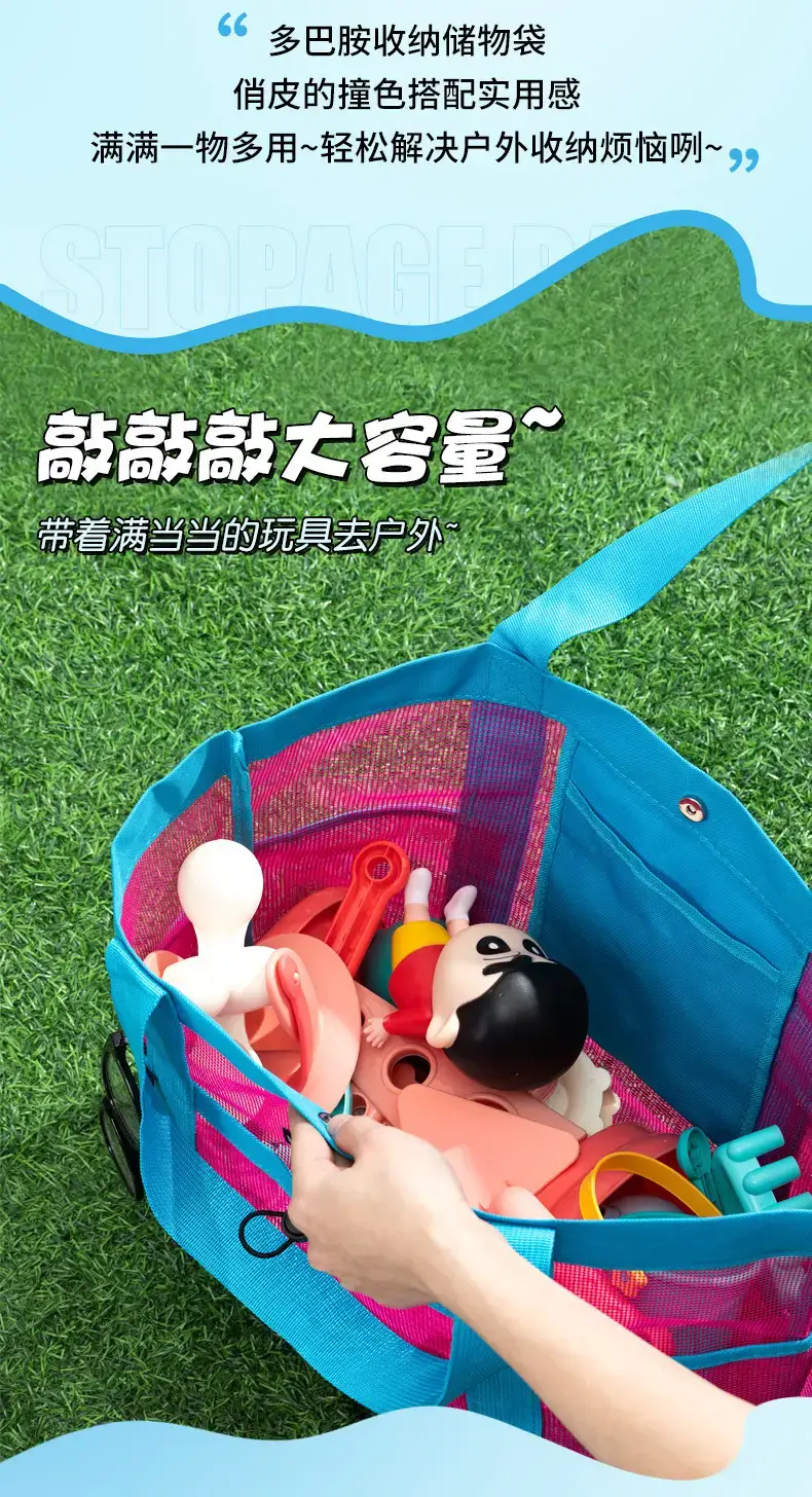 Large Capacity Swimming Bag for Kids & Travel — feature 2