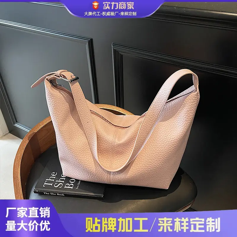 Women's Beige Leather Shoulder Bag 2025 New Style - Image 5