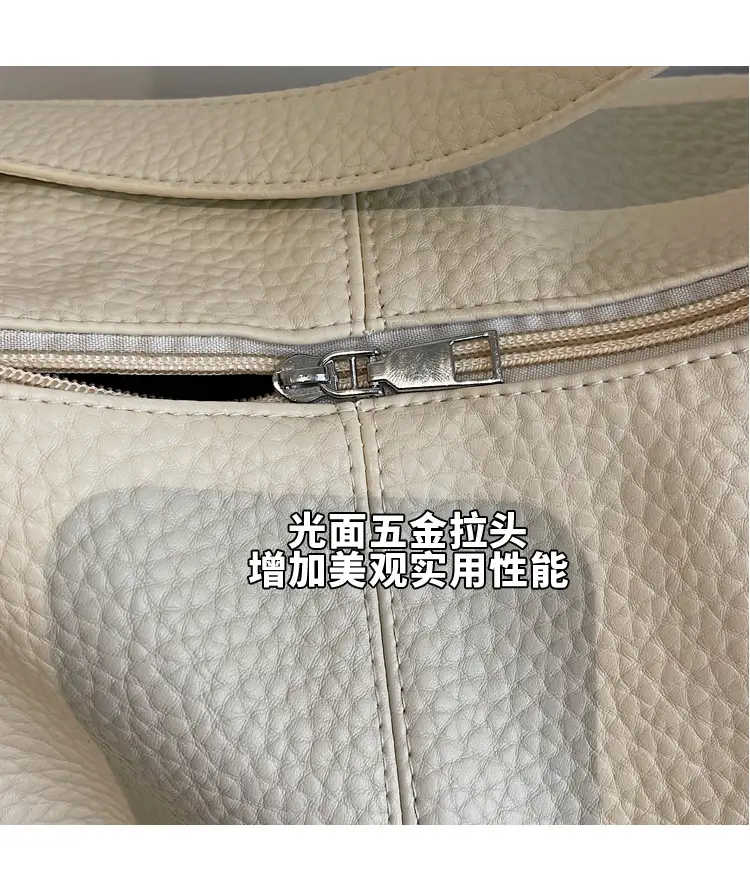 Women's Beige Leather Shoulder Bag 2025 New Style — feature 7