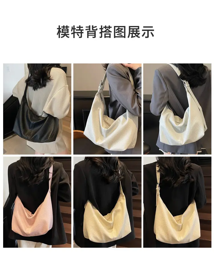 Women's Beige Leather Shoulder Bag 2025 New Style — feature 9