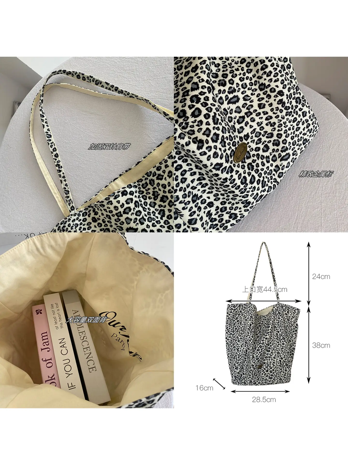 Retro Leopard Print Korean Double-Sided Large Canvas Bag - Image 7