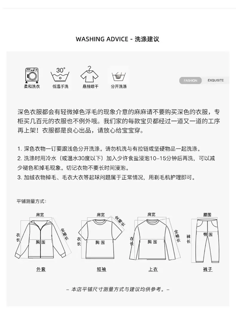 Men's Printed Jacket White Cotton Summer Casual 2025 — feature 14