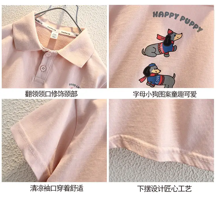 Pink Short Sleeve Polo Shirt for Boys Summer Wear — feature 3