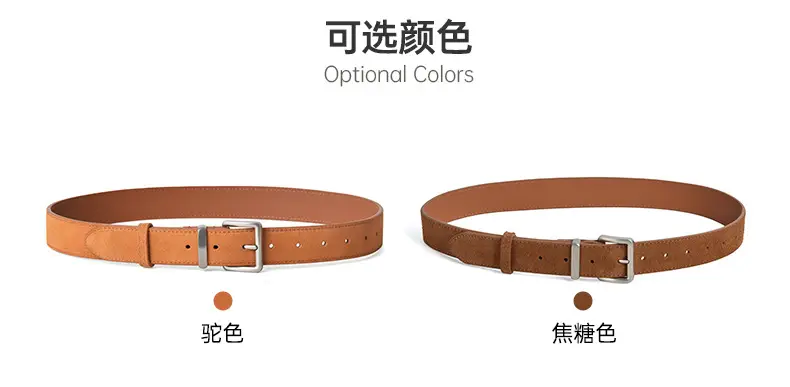 Women Genuine Leather Frosted Belt with Sweater Skirt Jeans — feature 3