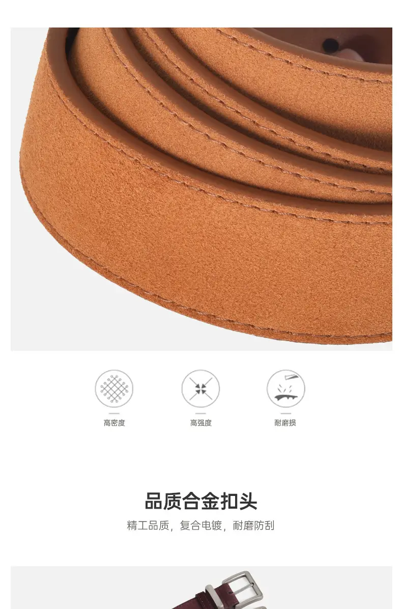 Women Genuine Leather Frosted Belt with Sweater Skirt Jeans — feature 5