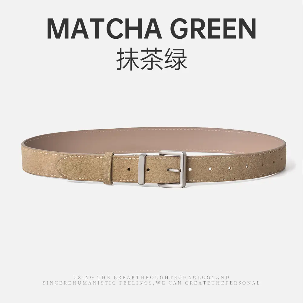 Women Genuine Leather Frosted Belt with Sweater Skirt Jeans - Image 6