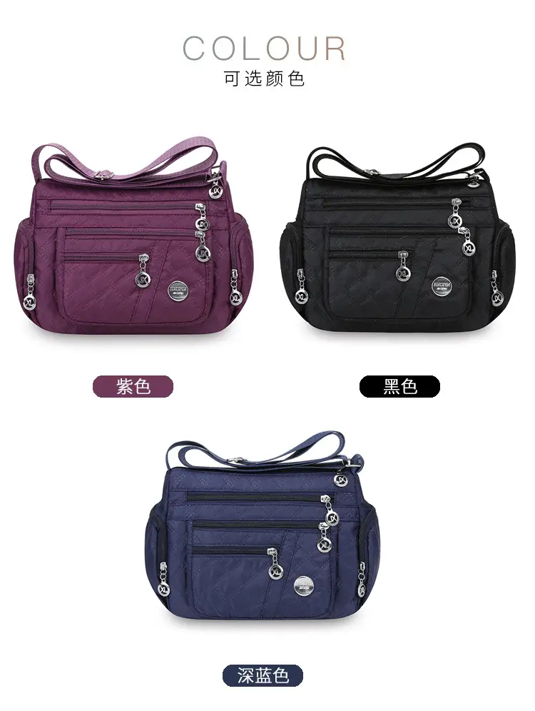 Purple Quilted Shoulder Bag for Women with 3 Compartment Design — feature 10