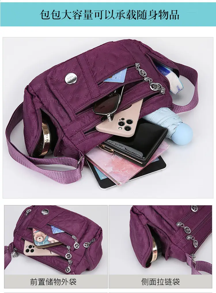 Purple Quilted Shoulder Bag for Women with 3 Compartment Design — feature 12
