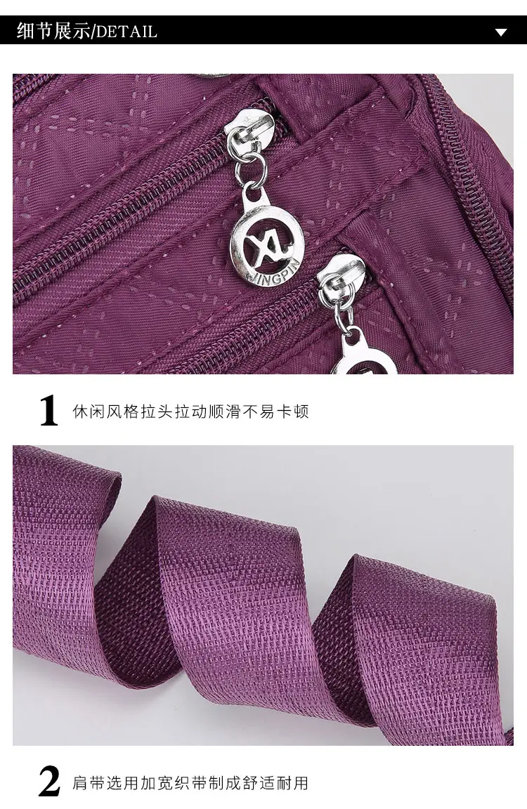 Purple Quilted Shoulder Bag for Women with 3 Compartment Design — feature 20