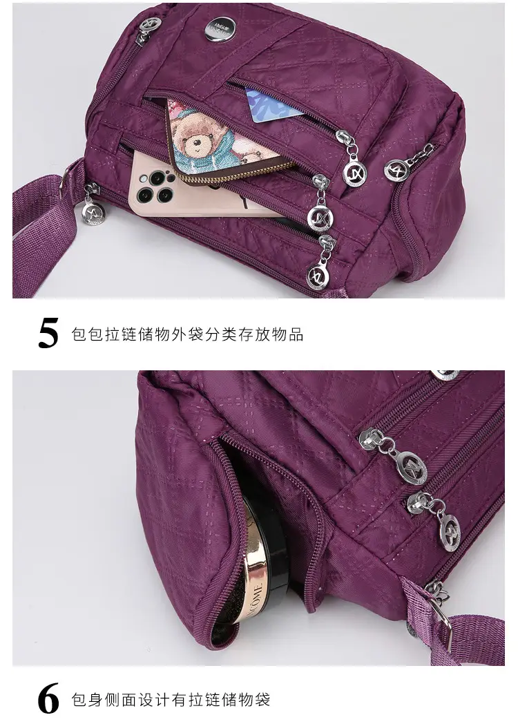 Purple Quilted Shoulder Bag for Women with 3 Compartment Design — feature 22