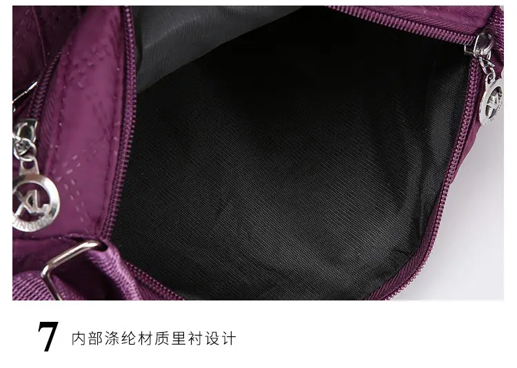 Purple Quilted Shoulder Bag for Women with 3 Compartment Design — feature 23