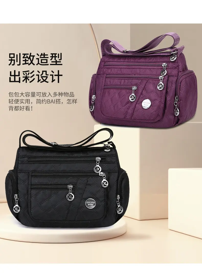 Purple Quilted Shoulder Bag for Women with 3 Compartment Design — feature 6
