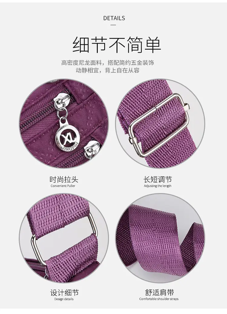 Purple Quilted Shoulder Bag for Women with 3 Compartment Design — feature 7